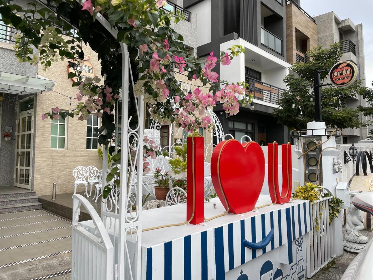 Taitung 甜心藝宿民宿-包棟可烤肉 麻將來電預約 מראה חיצוני תמונה