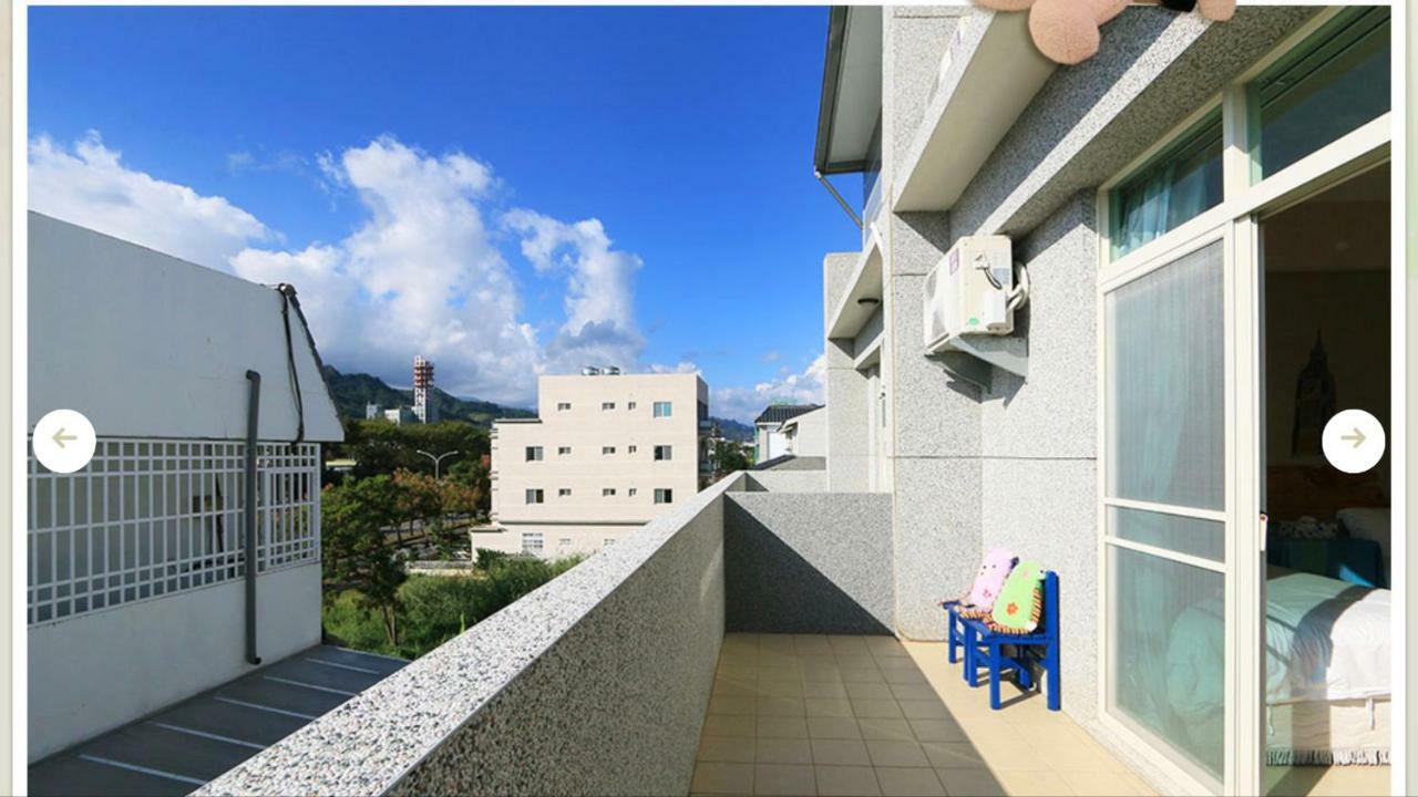 Taitung 甜心藝宿民宿-包棟可烤肉 麻將來電預約 מראה חיצוני תמונה